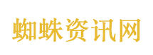 看房的人太多 置业顾问都不够用了